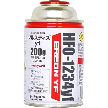 R-1234yf （12本）& HFC-134α 冷媒ガス （3本）各200g Amazon | HFO-1234yf冷媒ガス 200g (LeakLab Japan) | エアコンガス